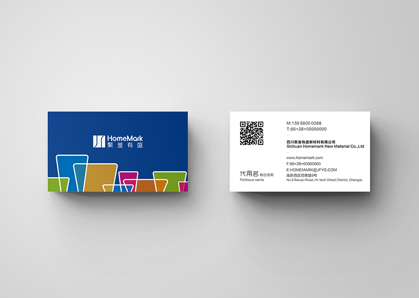 垦利县VI设计帮助很多企业获得更好的发展