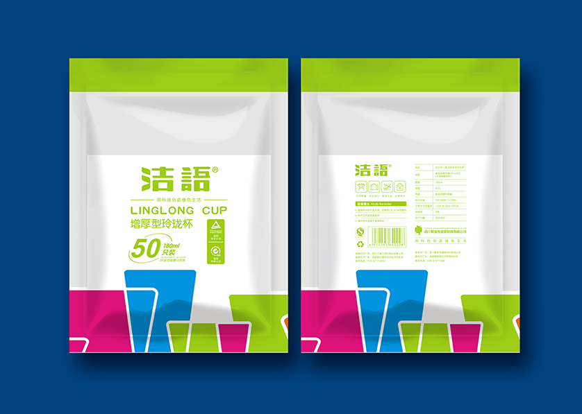 垦利县VI设计公司有广泛的影响力