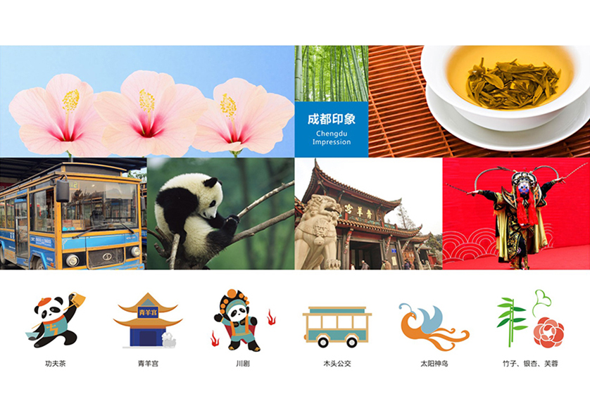 很多企业都需要找垦利县VI设计公司