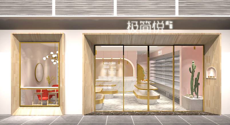 垦利县企业VI设计：解锁品牌差异化竞争的关键密码